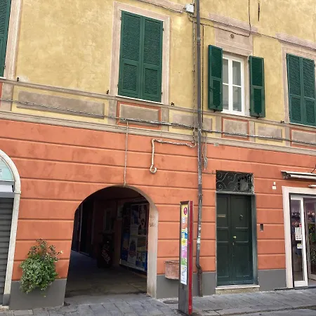 La Casa Di Toni 2 Passi Dal Mare Lägenhet *